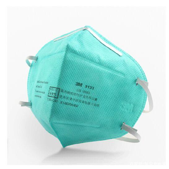 什么口罩可以预防新冠肺炎,预防新冠选用哪种口罩