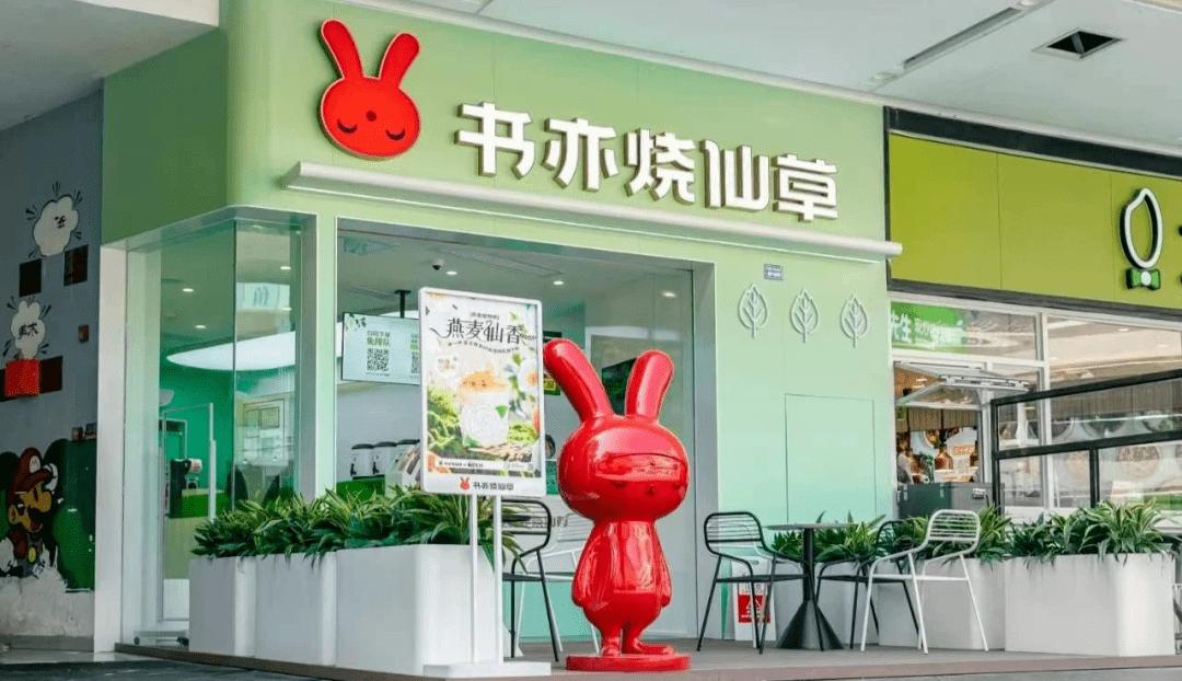 广州餐饮加盟展免费门票,2022广州餐饮加盟展多少家