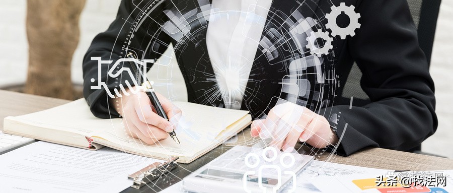 如何投诉银行工作人员才有效,如何投诉银行工作人员催收