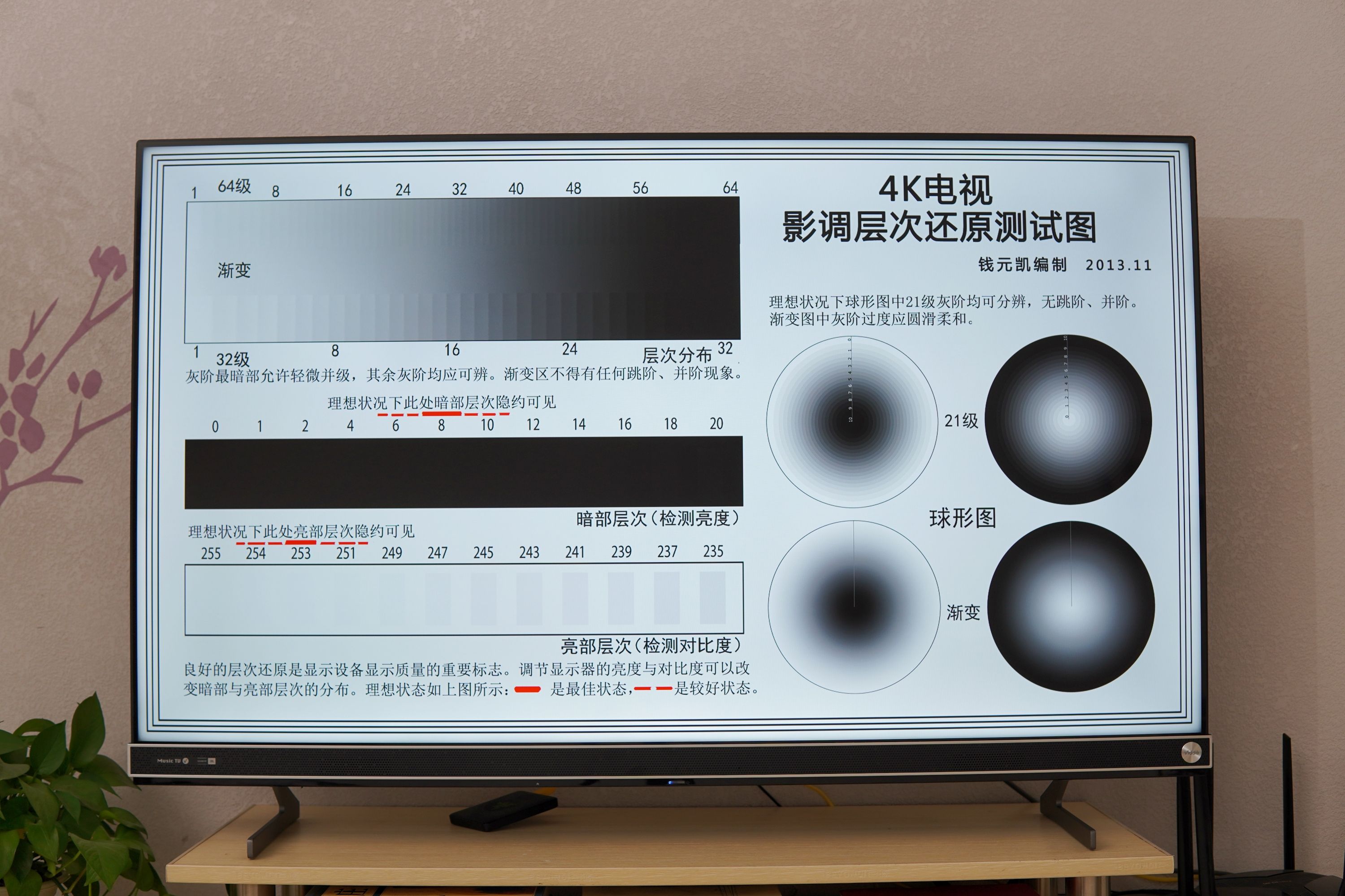 麦克风k歌之王,海信vidda电视k歌麦克风