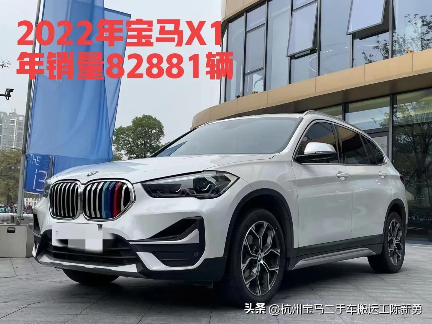 宝马2024款5系发布,全新宝马2024款5系发布会