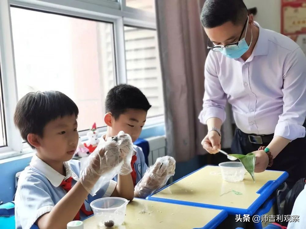 西咸新区沣东新城五小学校,西咸新区沣东新城小学排名前十名