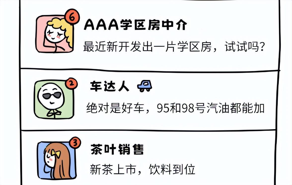 因姓而惊艳的名字颜,你听说过哪些因姓而惊艳的名字