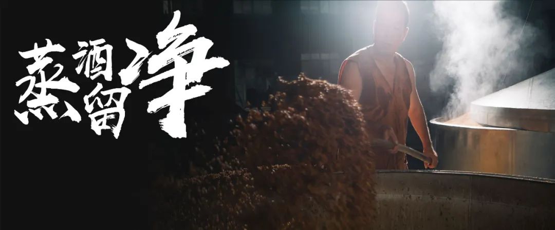 春暖花开酿酒正当时,好酒知时节酿酒正当时