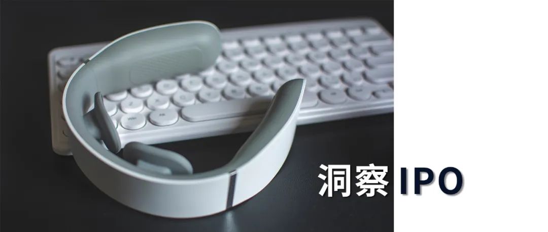 王一博skg腰带按摩仪直播间,skg按摩仪王一博代言