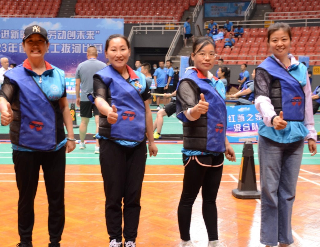 2019年全国职工沙地拔河比赛,拔河比赛凝聚同心齐力
