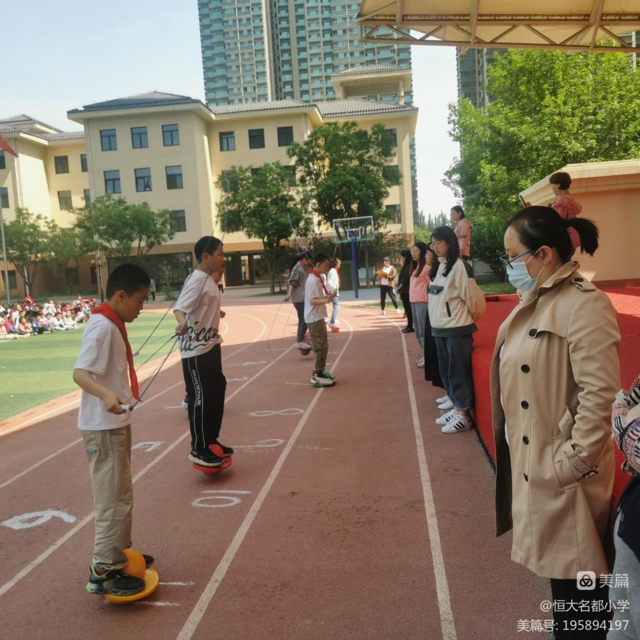 逐梦未来运动会开幕式,逐梦未来运动会项目