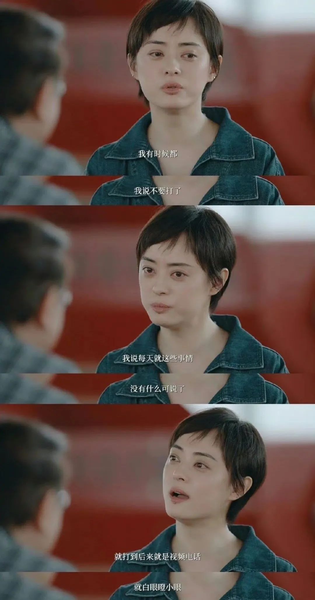 邓超和孙俪真的婚变了吗,2022邓超孙俪婚变是真的吗