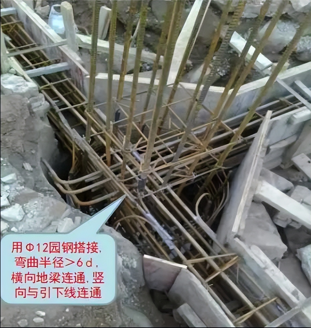 简述防雷接地工程工艺流程和要点,防雷接地施工工艺视频课件