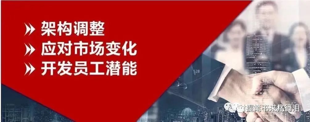 任正非马云刘强东白手起家,刘强东和马云是白手起家的吗