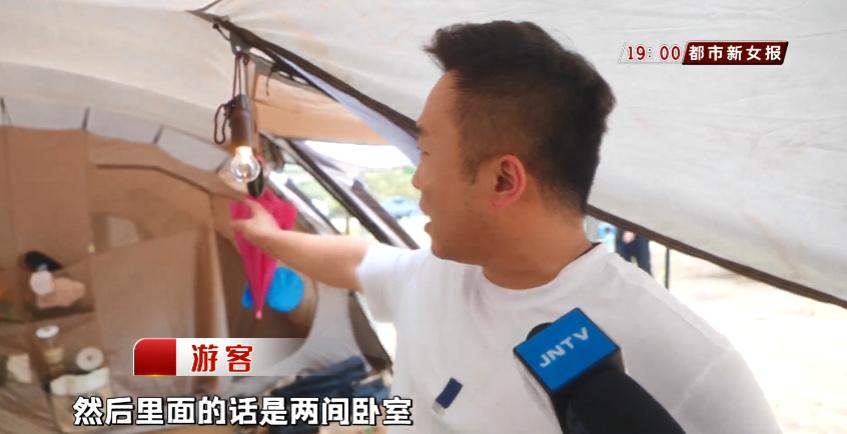 哪凉快哪待着去英语怎么说,哪凉快哪呆着去搞笑表情图