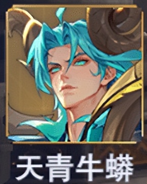 天青牛蟒技能,天青牛蟒的魂环技能