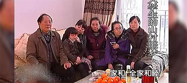 女大学生被山村老汉关猪圈17年,女大学生被关猪圈17年现状怎么样