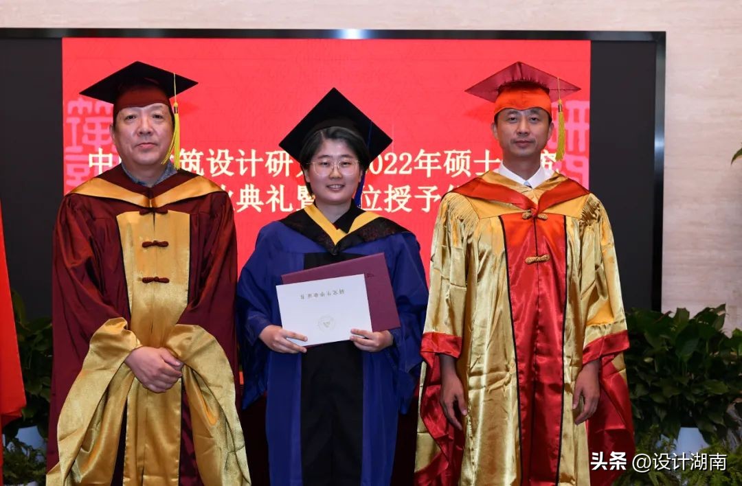 中国建筑设计研究院硕士毕业证书,中国建筑设计研究院复试