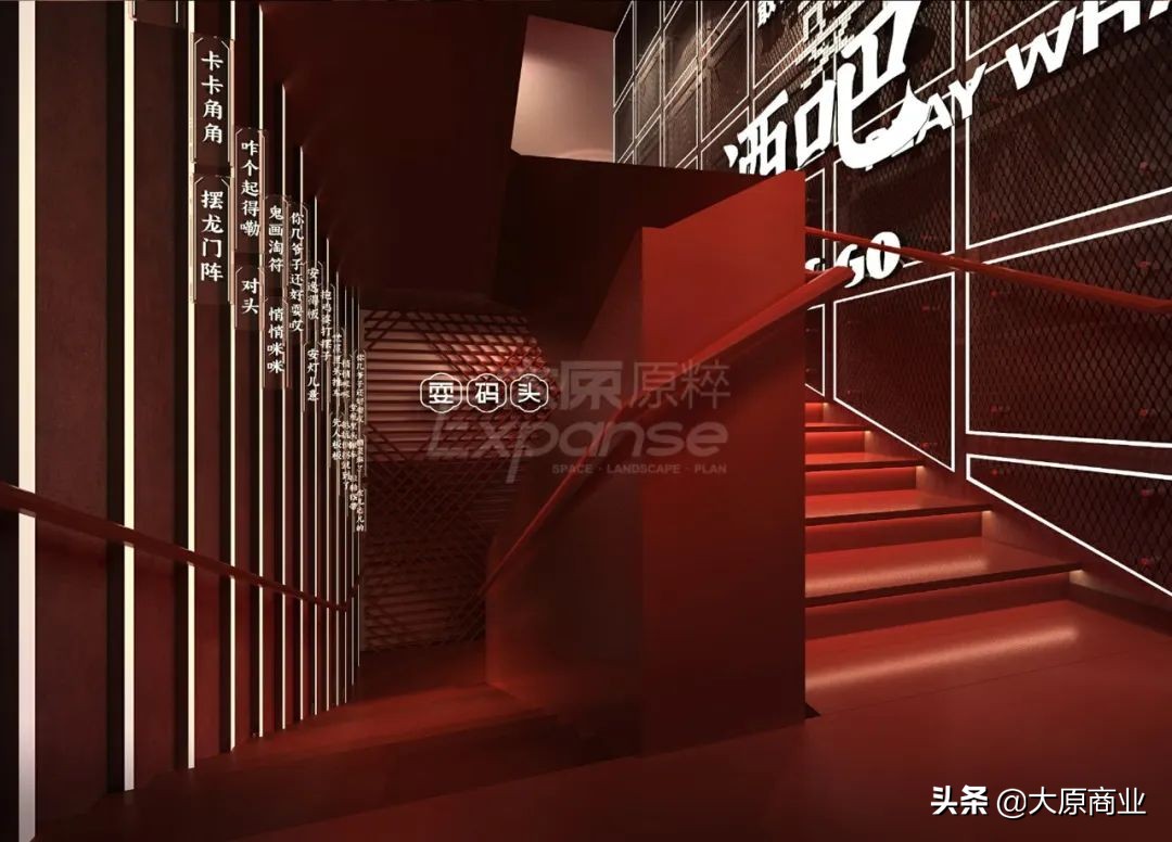 乐山肖坝耍码头规划,乐山肖坝旅游打造耍码头