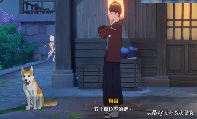 原神凝光为什么没有矿石标记,原神凝光为什么是四星