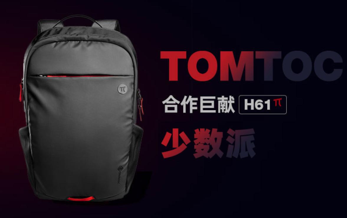 macbookpro2021有哪些新功能,macbookpro2021插口介绍