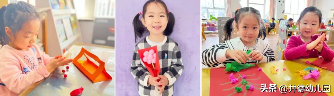 巾帼竞芬芳三八节致敬女教师,巾帼风采致敬平凡的她们