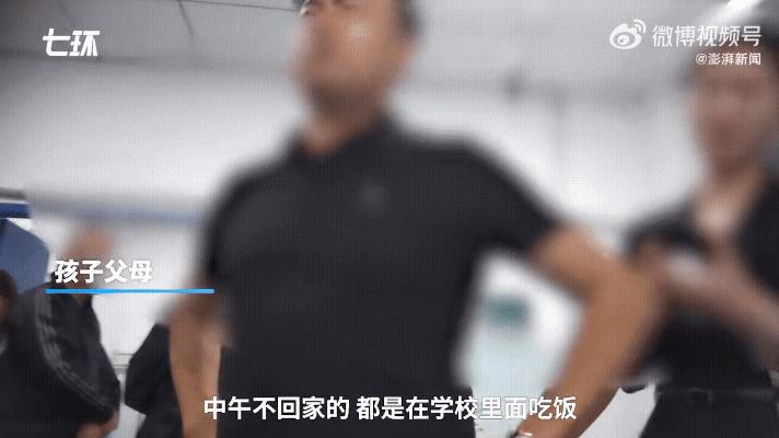 学生校内被老师驾车碾轧致死,母亲悲痛:为什么在学校开车?