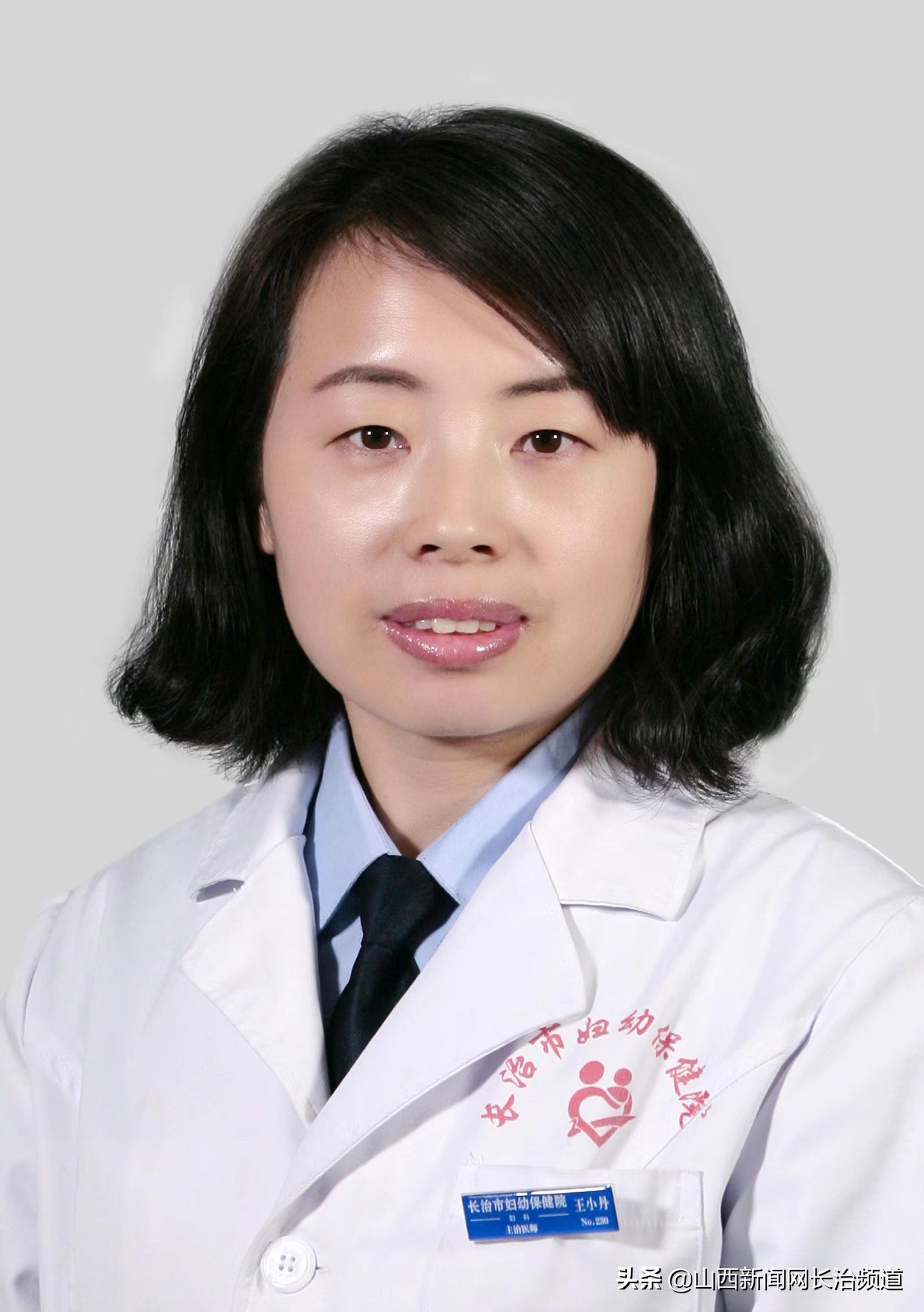全生命周期守护，筑起女性健康之路——长治市妇幼保健院妇女保健科