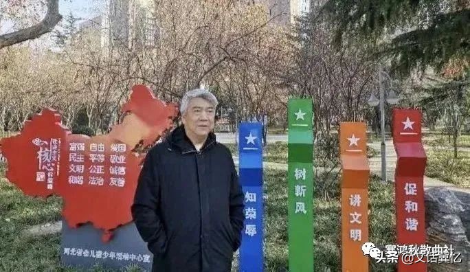 鐭冲搴勮瘲璇嶅崗浼氬拰璇楄瘝瀛︿細,涓浗璇楄瘝瀛︿細浼氬憳浣滃搧