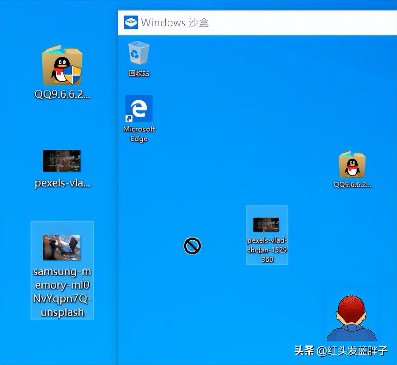 windowssandbox设置,windows11sandbox作用介绍