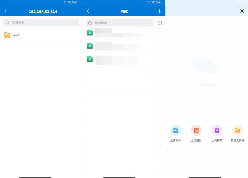 蒲公英x5wifi6全千兆路由器,蒲公英x5路由器远程控制内部网络