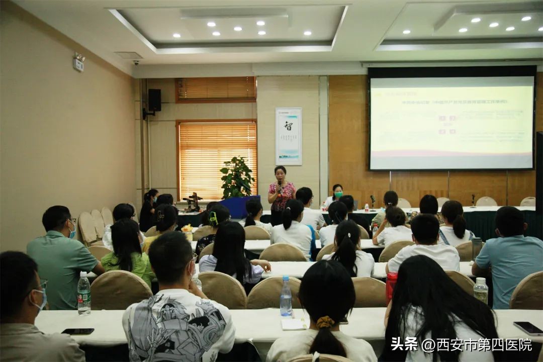 欢迎加入健康中国2030,健康中国行动2024工作