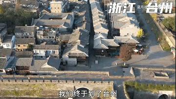 两天一夜嗨吃15顿，这座小城真把人香迷糊了