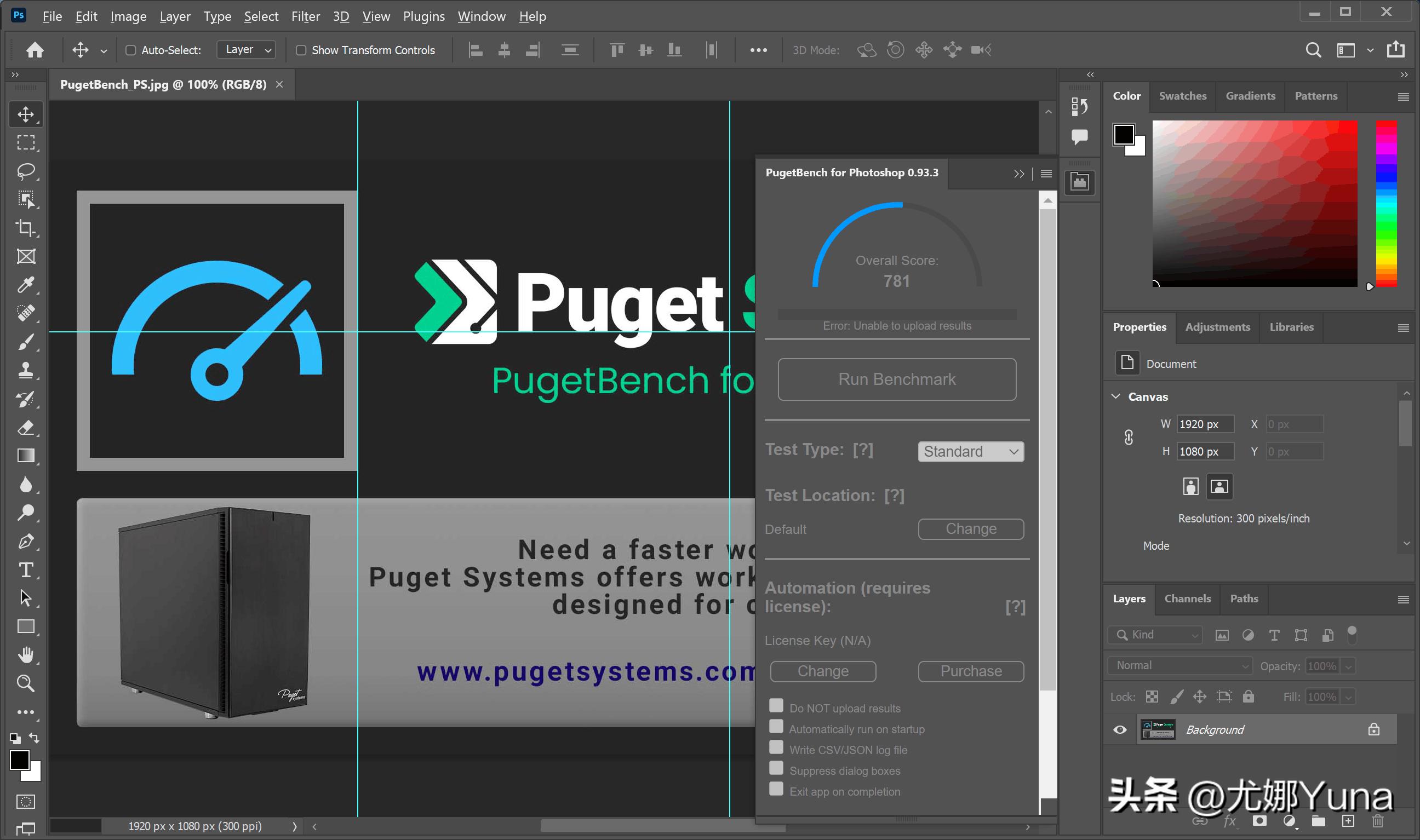 【评测】日益成熟的轻颜力量——联想ThinkBook14+2023开箱测评