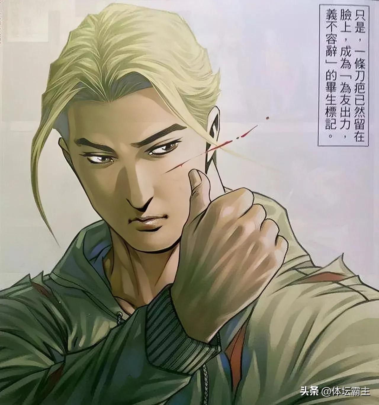 「NBA版古惑仔」第1期|安东尼似陈浩南，科比似太子