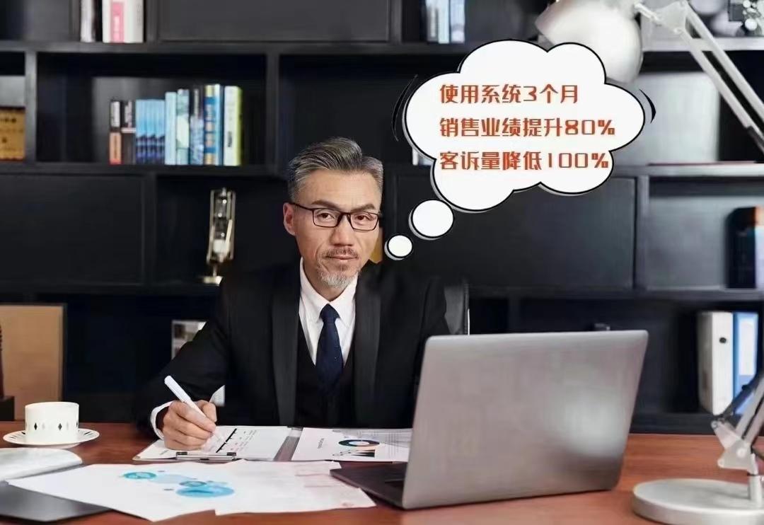 微信管理系统哪个好用,微信管理系统该怎么选