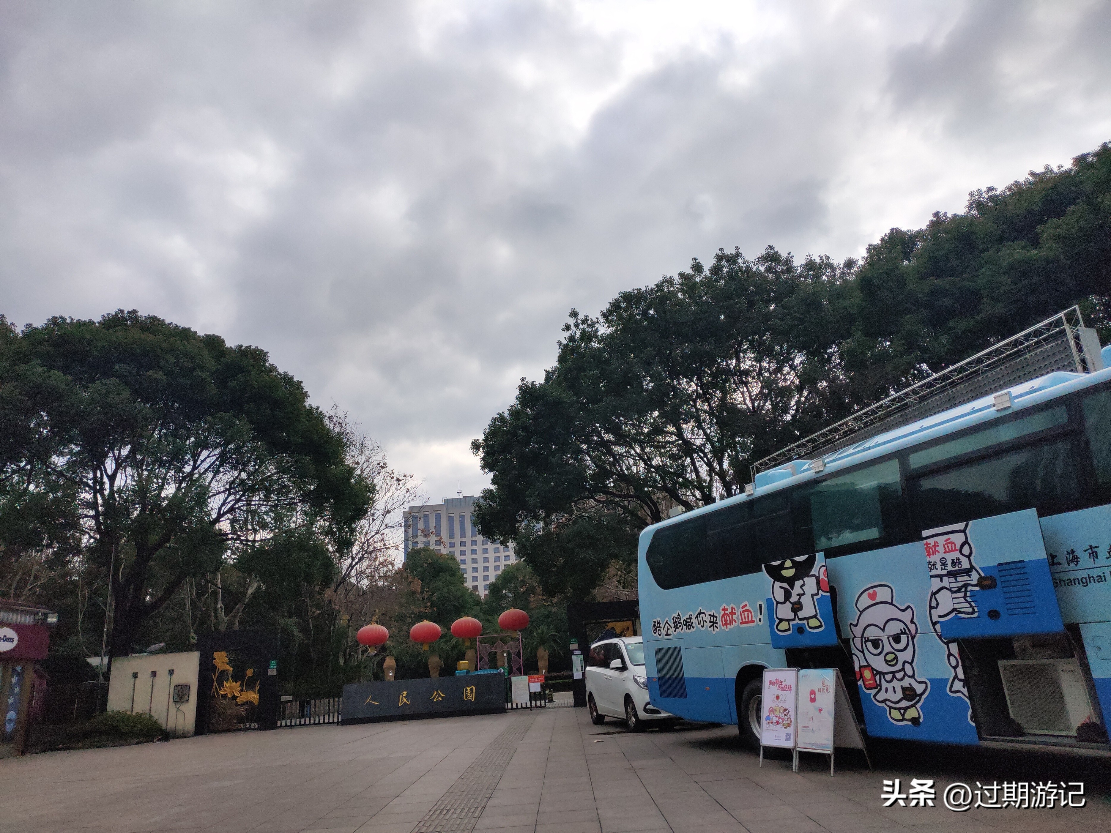 上海住在青旅是什么感觉,上海住宿青旅住哪里最方便