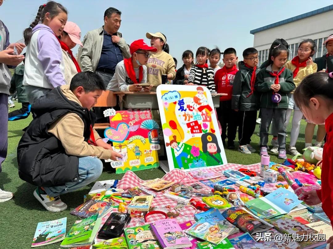 花桥中心小学校爱心义卖活动,麻布岗中心小学爱心义卖活动