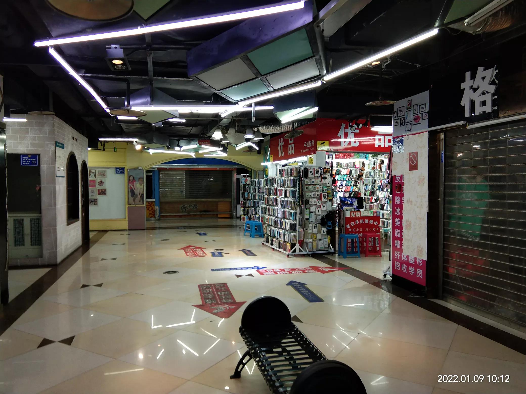 成都地一大道购物街现状,成都地一大道最新消息