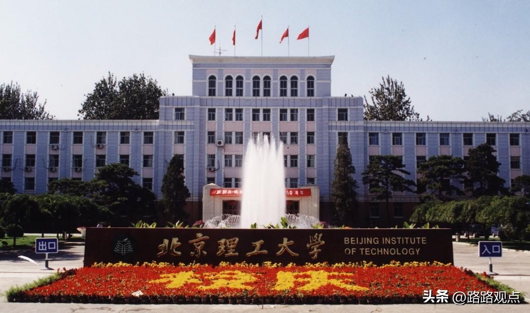 2023高考重大调整是真的吗,高考国防七子报考条件