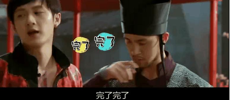 走红的尽头是黑历史