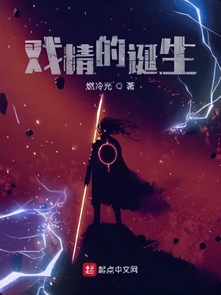 书荒求推荐科幻类高质量的小说,5本熬夜也要追读的科幻小说