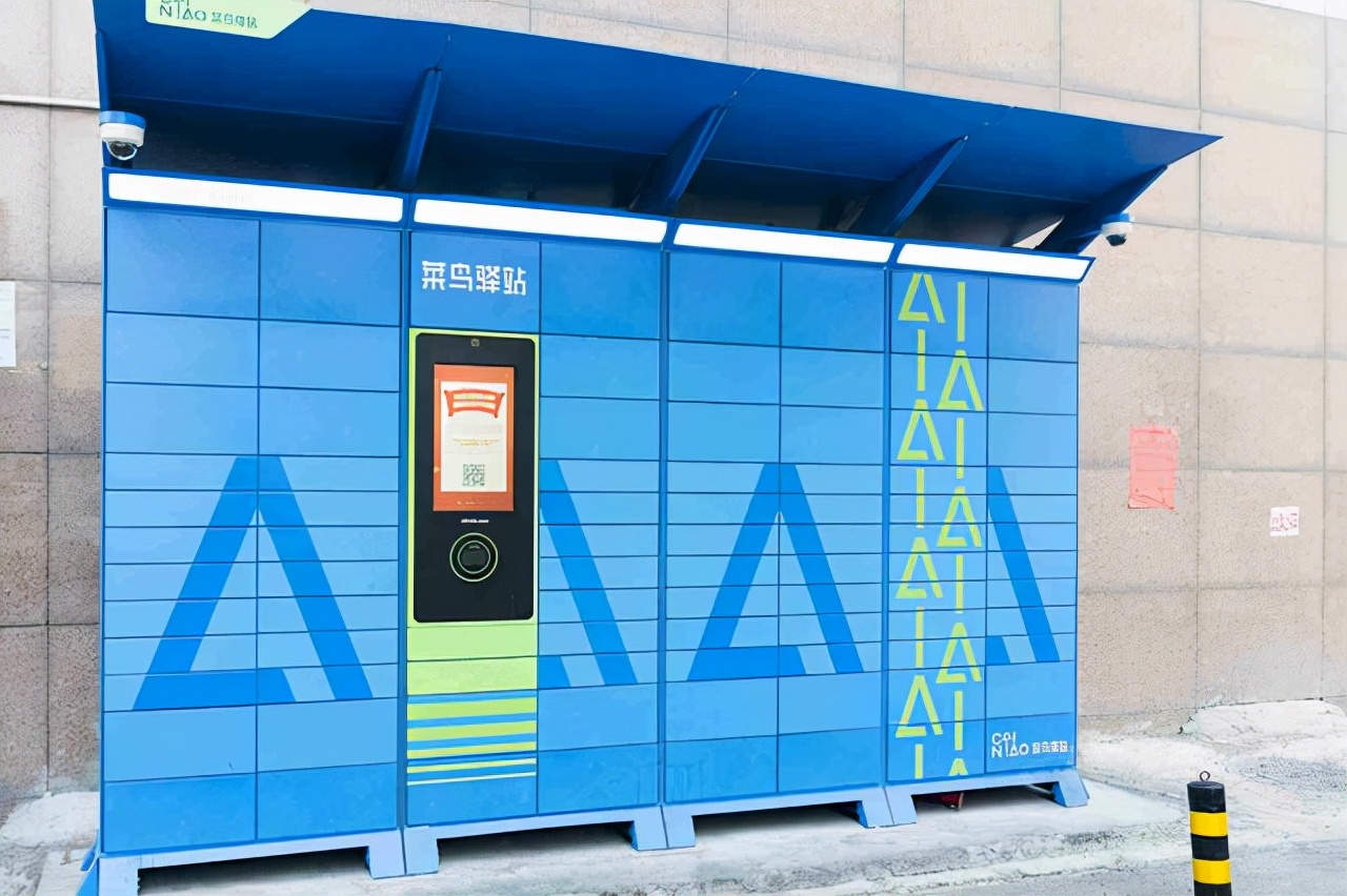 如何免费寄送快递,邮寄快递在哪弄