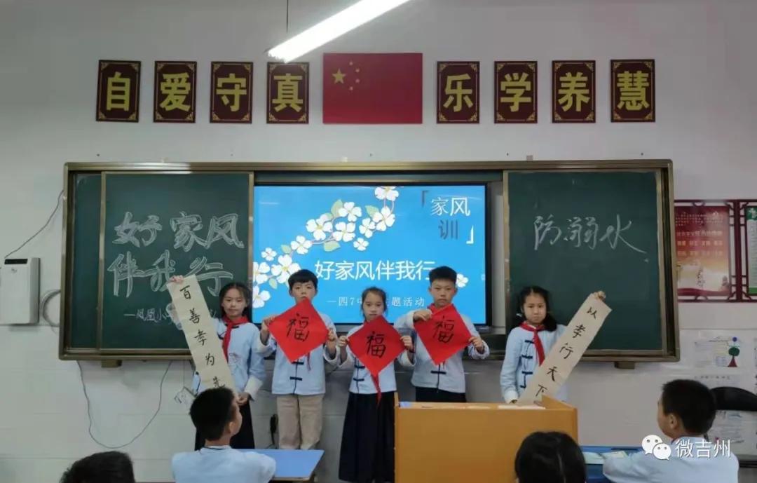 吉安文明城市喜报,吉安被评为全国文明城市