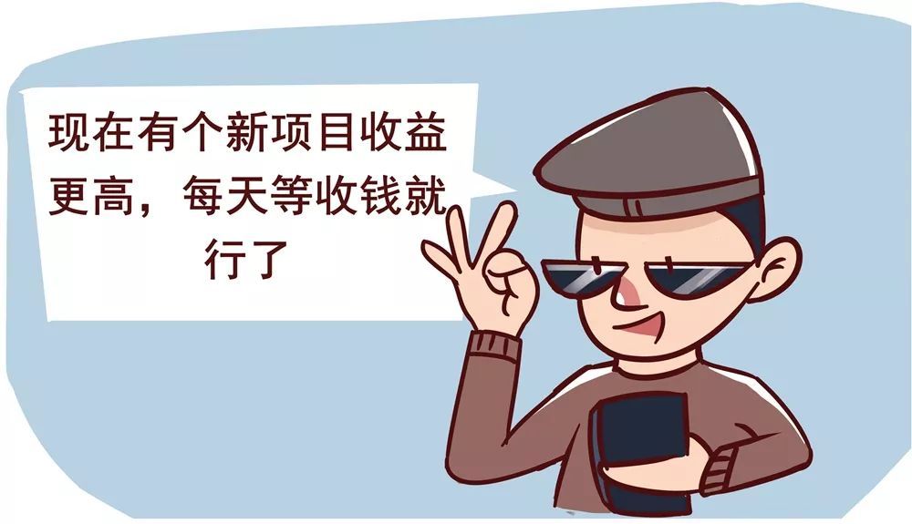 投资理财诈骗一般是国外还是国内,警惕虚假投资理财陷阱