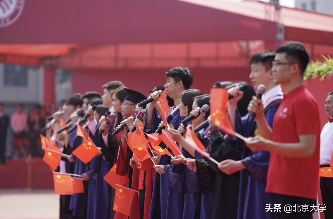 北京大学2019年研究生毕业典礼,北京大学2021研究生毕业典礼