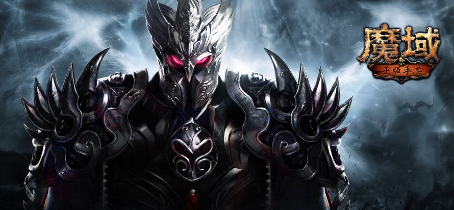 动作魔幻手游有哪些,好玩的魔幻手游版本推荐