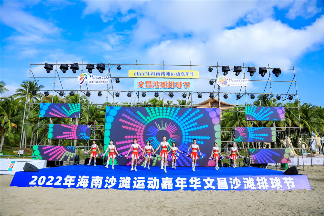 邀您来看比赛,邀您观看精彩赛事