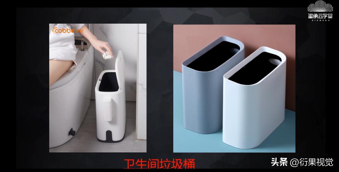 淘宝主图直通车点击率多高比较好,淘宝牙膏主图怎么做点击率高