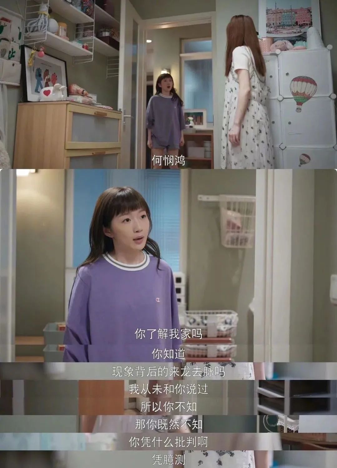 张小斐回应频繁上热搜,张小斐因为什么上热搜