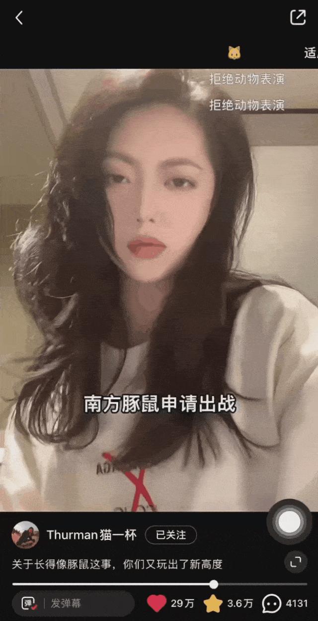 抖音b站小红书哪个粉丝粘性高,小红书抖音b站粉丝量