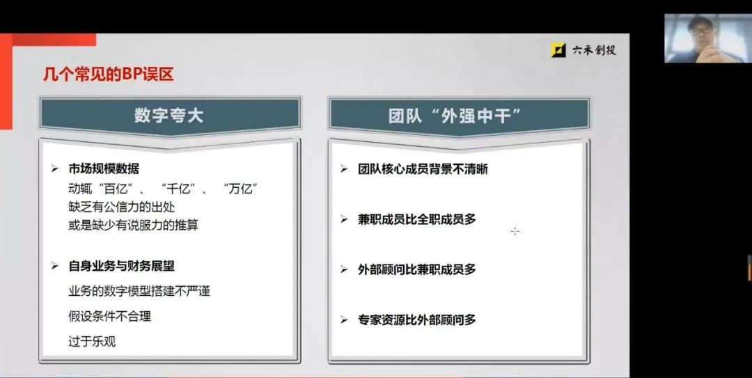 上海创新创业大赛中职组,上海创客新星大赛闵行区