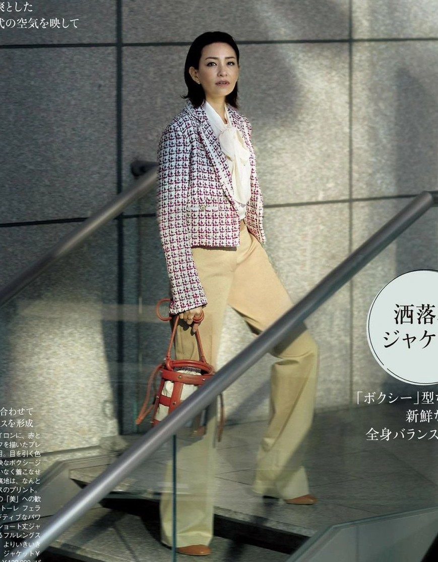 呢子外套中长款小个子搭配裤子,中长款呢子外套搭配裤子女小个子