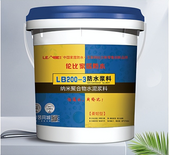 防水怎么验收才是正确的教程,防水工程验收明细表